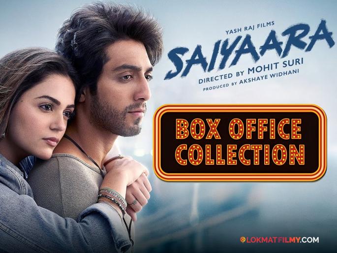 saiyaara box office collection details ahan panday and aneet padda movie | ना प्रमोशन ना कोणता सुपरस्टार! तरीही बॉक्स ऑफिसवर 'सैयारा' धुवांधार; ३ दिवसांत कमावले 'इतके' कोटी saiyaara box office collection details ahan panday and aneet padda movie | ना प्रमोशन ना कोणता सुपरस्टार! तरीही बॉक्स ऑफिसवर 'सैयारा' धुवांधार; ३ दिवसांत कमावले 'इतके' कोटी