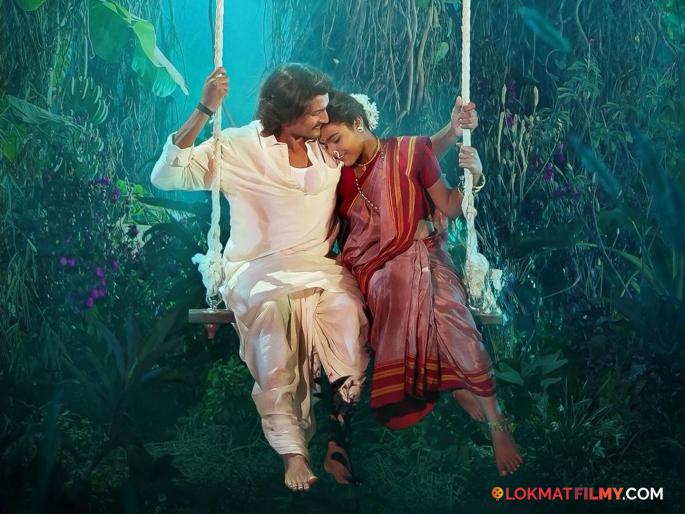 A heartwarming story of love, emotions and changing relationships in the film 'Sajana' | प्रेम, भावना आणि बदलत्या नात्यांची हृदयस्पर्शी कहाणी 'सजना' चित्रपटात A heartwarming story of love, emotions and changing relationships in the film 'Sajana' | प्रेम, भावना आणि बदलत्या नात्यांची हृदयस्पर्शी कहाणी 'सजना' चित्रपटात