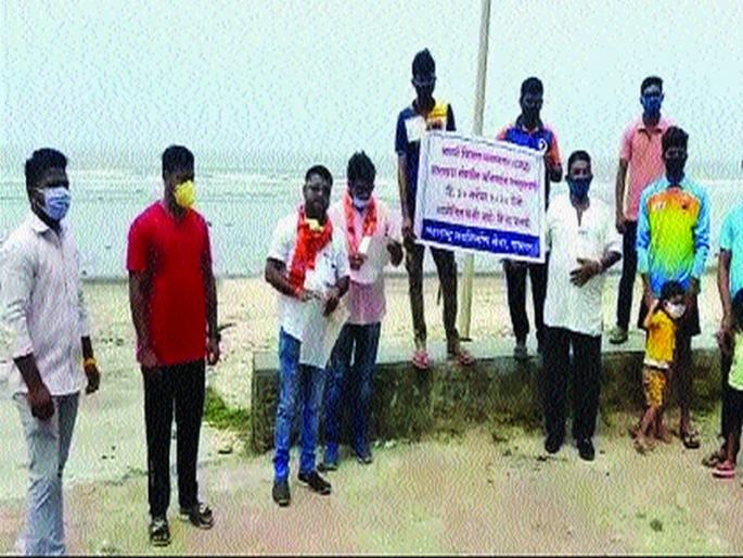 MNS opposes online public hearing on the beach | सागरीकिनारा ऑनलाइन जनसुनावणीस मनसेचा विरोध MNS opposes online public hearing on the beach | सागरीकिनारा ऑनलाइन जनसुनावणीस मनसेचा विरोध