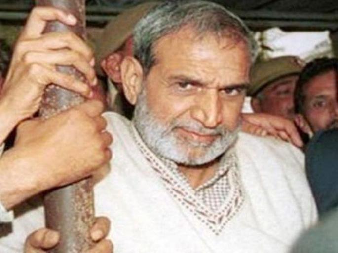 1984 anti-Sikh riots: Sajjan Kumar has moved an application before Delhi High Court seeking 30 days time to surrender | 1984 Anti Sikh Riots : सज्जन कुमार यांनी आत्मसमर्पणासाठी मागितला 31 जानेवारीपर्यंतचा कालावधी 1984 anti-Sikh riots: Sajjan Kumar has moved an application before Delhi High Court seeking 30 days time to surrender | 1984 Anti Sikh Riots : सज्जन कुमार यांनी आत्मसमर्पणासाठी मागितला 31 जानेवारीपर्यंतचा कालावधी