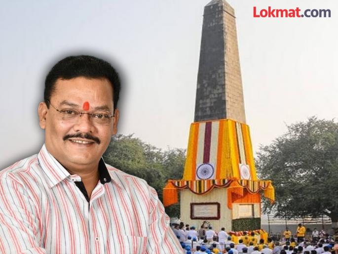 Vijaystambh Salute! Take action in accordance with the permanent facility for the followers - Sanjay Shirsat | विजयस्तंभ अभिवादन! अनुयायींना कायमस्वरूपी सुविधेच्या अनुषंगाने कार्यवाही करा - संजय शिरसाट Vijaystambh Salute! Take action in accordance with the permanent facility for the followers - Sanjay Shirsat | विजयस्तंभ अभिवादन! अनुयायींना कायमस्वरूपी सुविधेच्या अनुषंगाने कार्यवाही करा - संजय शिरसाट