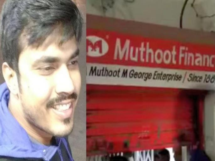 Saju Samual brave Nashik Police's 'Salute' | साजू सॅम्युअलच्या शौर्याला नाशिक पोलिसांचा ‘सॅल्यूट’ Saju Samual brave Nashik Police's 'Salute' | साजू सॅम्युअलच्या शौर्याला नाशिक पोलिसांचा ‘सॅल्यूट’