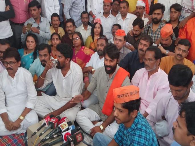 Announcement of the Sakal Maratha Kranti Maha Morcha | उपोषण मागे, पण आरक्षणाची घोषणा होईपर्यंत आंदोलन सुरूच राहील, सकल मराठा क्रांती महामोर्चाची घोषणा Announcement of the Sakal Maratha Kranti Maha Morcha | उपोषण मागे, पण आरक्षणाची घोषणा होईपर्यंत आंदोलन सुरूच राहील, सकल मराठा क्रांती महामोर्चाची घोषणा