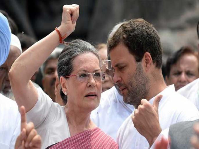 Assembly Election Results 2022: Only two states have Congress CM; 'Bad days' for the oldest party | Assembly Election Results 2022: देशातील फक्त दोन राज्यांमध्ये आता काँग्रेसचे मुख्यमंत्री; सर्वात जुन्या पक्षासाठी 'बुरे दिन' Assembly Election Results 2022: Only two states have Congress CM; 'Bad days' for the oldest party | Assembly Election Results 2022: देशातील फक्त दोन राज्यांमध्ये आता काँग्रेसचे मुख्यमंत्री; सर्वात जुन्या पक्षासाठी 'बुरे दिन'
