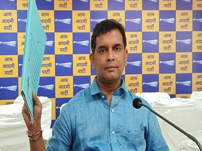 Illegal sand business with the blessings of BJP government - AAP leader Amit Palekar | भाजप सरकारच्या आशीर्वादाने बेकायदेशीर रेती व्यावसाय हा - आप नेते अमित पालेकर Illegal sand business with the blessings of BJP government - AAP leader Amit Palekar | भाजप सरकारच्या आशीर्वादाने बेकायदेशीर रेती व्यावसाय हा - आप नेते अमित पालेकर