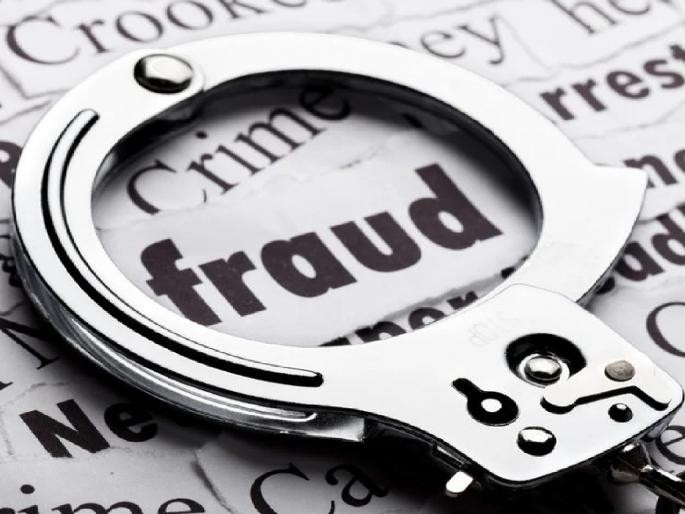 83 lakh embezzlement at milk institute in Sake kagal takula kolhapur district; Crime against eighteen persons including secretary and director | Kolhapur: साके येथील दूध संस्थेत ८३ लाखांचा अपहार; सचिव व संचालकांसह अठरा जणांवर गुन्हा 83 lakh embezzlement at milk institute in Sake kagal takula kolhapur district; Crime against eighteen persons including secretary and director | Kolhapur: साके येथील दूध संस्थेत ८३ लाखांचा अपहार; सचिव व संचालकांसह अठरा जणांवर गुन्हा