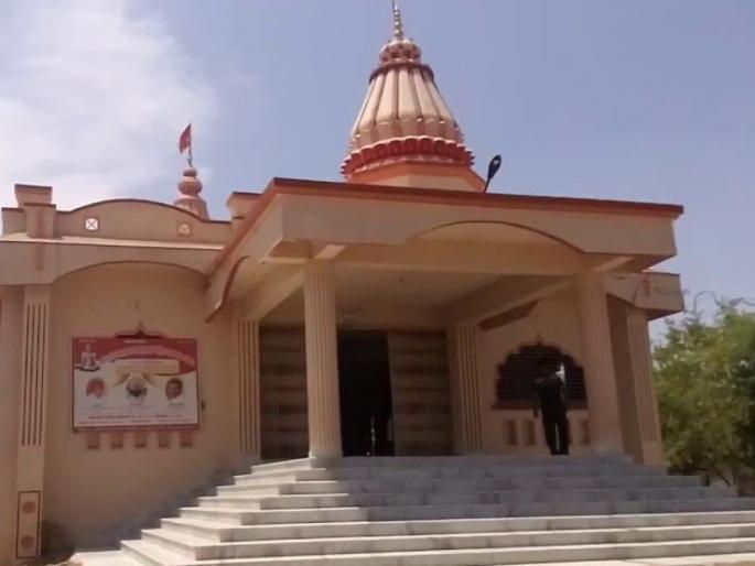 Shri Sant Sakharam Maharaj Yatra Festival canceled | श्री संत सखाराम महाराज यात्रा महोत्सव रद्द Shri Sant Sakharam Maharaj Yatra Festival canceled | श्री संत सखाराम महाराज यात्रा महोत्सव रद्द