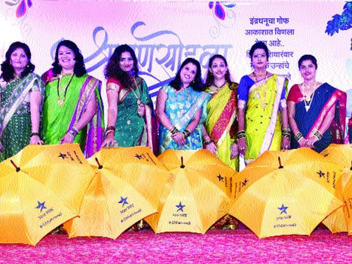 Shakhan Sammel organized by Lokmat Sakhi Forum | लोकमत सखी मंच आयोजित श्रावण सोहळ्यात सखींची धमाल