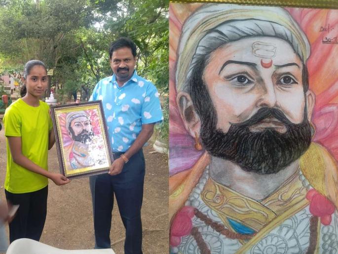 Nitin Nayak gave support to a poor girl in Sangli | शिवरायांचे चित्र करणार गरिबाघरच्या लेकीचे कल्याण; शिक्षणासाठी मदतीचे आवाहन Nitin Nayak gave support to a poor girl in Sangli | शिवरायांचे चित्र करणार गरिबाघरच्या लेकीचे कल्याण; शिक्षणासाठी मदतीचे आवाहन