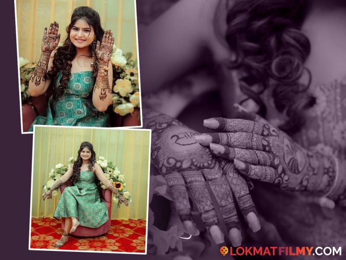 kon hotis tu kay jhalis tu serial fame sakshi mahajan mehendi ceremony soon tie knot with atharv karve photo viral | 'कोण होतीस तू...' फेम अभिनेत्रीची खऱ्या आयुष्यात लगीनघाई! हातावर सजली मेहंदी, फोटो आला समोर kon hotis tu kay jhalis tu serial fame sakshi mahajan mehendi ceremony soon tie knot with atharv karve photo viral | 'कोण होतीस तू...' फेम अभिनेत्रीची खऱ्या आयुष्यात लगीनघाई! हातावर सजली मेहंदी, फोटो आला समोर