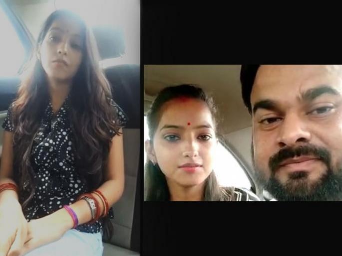 sakshi misra and ajitesh marriage is legal says allahabad high court | साक्षी-अजितेशला न्यायालयाबाहेर मारहाण, सुरक्षा देण्याचे आदेश sakshi misra and ajitesh marriage is legal says allahabad high court | साक्षी-अजितेशला न्यायालयाबाहेर मारहाण, सुरक्षा देण्याचे आदेश