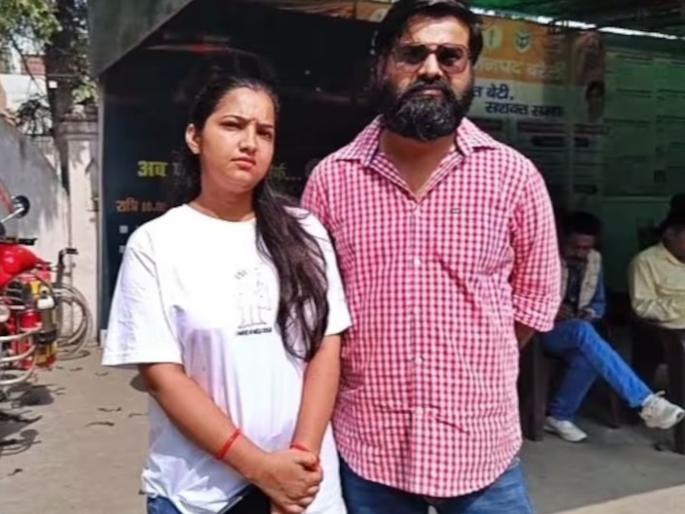bareilly sakshi mishra in laws harassing for dowry former bjp mla pappu bhartaul daugther | "बाप आमदार असूनही हुंडा मिळाला नाही"; माजी आमदाराच्या लेकीचे सासरच्यांवर गंभीर आरोप