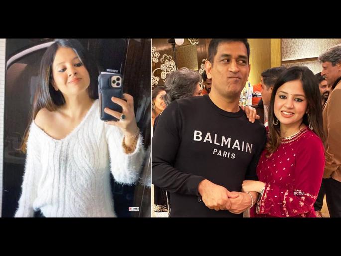 To get MS Dhoni's attention, here's what Sakshi Dhoni is up to, See photo svg | MS Dhoni चं लक्ष वेधण्यासाठी साक्षीला काय काय करावं लागतंय? पाहा फोटो