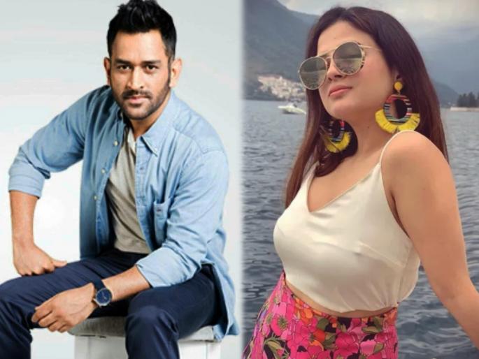 After retiring from international cricket, MS Dhoni sets his eyes on showbiz industry | क्रिकेटचे मैदान गाजवणारा MS Dhoni आता लाईट, कॅमेरा, अ‍ॅक्शन क्षेत्रात उतरतोय; साक्षीनं दिला दुजोरा