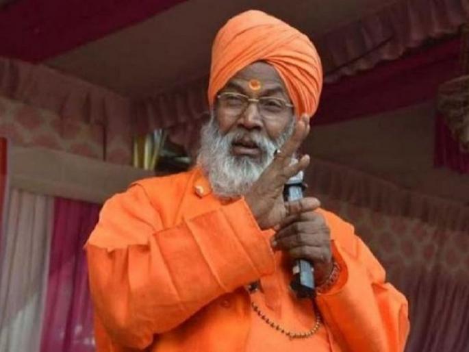 Sakshi Maharaj Controversial Post: "Keep a bow and arrow at home for your own safety"; Controversial statement of BJP MP | Sakshi Maharaj: "स्वतःच्या सुरक्षेसाठी घरात धनुष्यबाण ठेवा"; भाजप खासदाराचे वादग्रस्त वक्तव्य Sakshi Maharaj Controversial Post: "Keep a bow and arrow at home for your own safety"; Controversial statement of BJP MP | Sakshi Maharaj: "स्वतःच्या सुरक्षेसाठी घरात धनुष्यबाण ठेवा"; भाजप खासदाराचे वादग्रस्त वक्तव्य