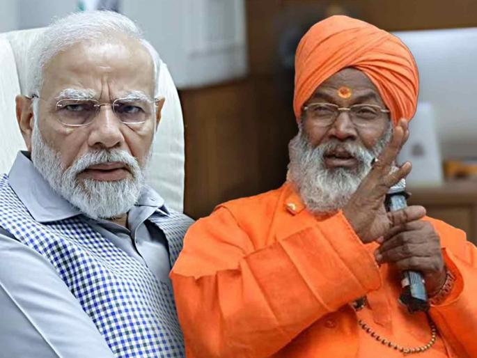 bjp Sakshi Maharaj claim foreign powers invested money in up lok sabha election target Narendra Modi | Sakshi Maharaj : "यूपीमध्ये विदेशी शक्तींनी निवडणुकीत लावले पैसे; रचला कट, पंतप्रधान मोदी होते मुख्य टार्गेट" bjp Sakshi Maharaj claim foreign powers invested money in up lok sabha election target Narendra Modi | Sakshi Maharaj : "यूपीमध्ये विदेशी शक्तींनी निवडणुकीत लावले पैसे; रचला कट, पंतप्रधान मोदी होते मुख्य टार्गेट"