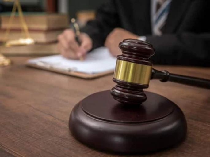 Ten years of hard labor for raping a minor girl | अल्पवयीन मुलीवर अत्याचार करणाऱ्याला दहा वर्षे सक्तमजुरी Ten years of hard labor for raping a minor girl | अल्पवयीन मुलीवर अत्याचार करणाऱ्याला दहा वर्षे सक्तमजुरी