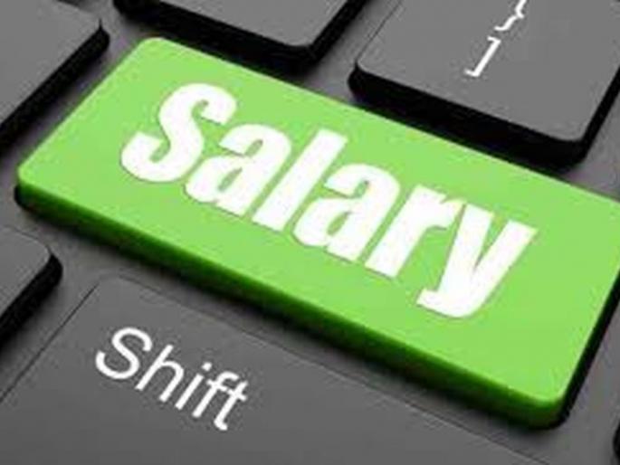 Proposals for senior pay scales of teachers eat dust | शिक्षकांच्या वरिष्ठ वेतनश्रेणीचे प्रस्ताव धुळ खात Proposals for senior pay scales of teachers eat dust | शिक्षकांच्या वरिष्ठ वेतनश्रेणीचे प्रस्ताव धुळ खात