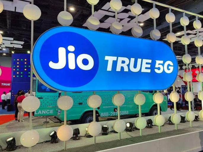 Reliance Jio 5G Coverage in 75 cities; 5G speed is getting more than 1 GBps | Reliance Jio 5G Coverage: थोडी थोडकी नव्हेत जिओने ७५ शहरे व्यापली; 1 जीबीपीएसपेक्षाही मिळतोय 5G स्पीड Reliance Jio 5G Coverage in 75 cities; 5G speed is getting more than 1 GBps | Reliance Jio 5G Coverage: थोडी थोडकी नव्हेत जिओने ७५ शहरे व्यापली; 1 जीबीपीएसपेक्षाही मिळतोय 5G स्पीड