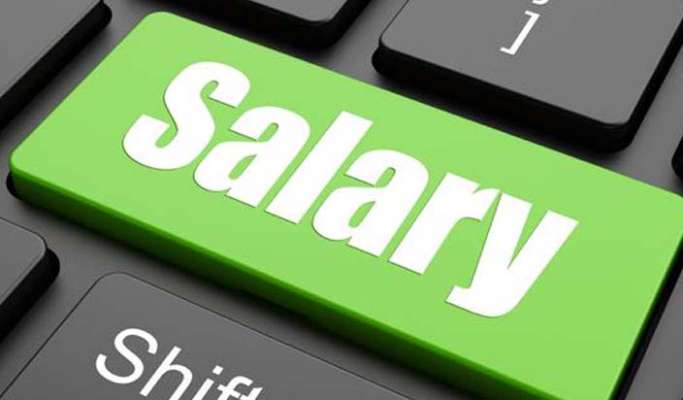 Muslim employees in state transport will get Salary on June 4 for Eid | ईदनिमित्त एसटीतील मुस्लिम कर्मचाऱ्यांना ४ जूनला वेतन  Muslim employees in state transport will get Salary on June 4 for Eid | ईदनिमित्त एसटीतील मुस्लिम कर्मचाऱ्यांना ४ जूनला वेतन