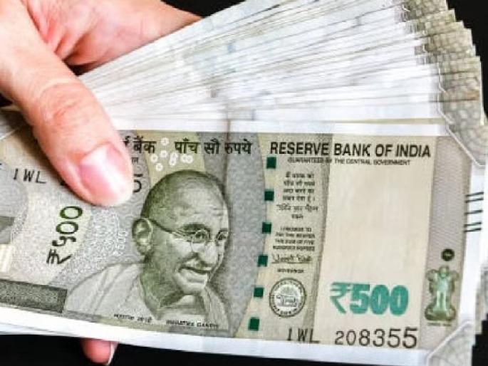 As much as 22 lakh rupees salary was taken while not at work, Exposed in a school in Aajra taluka kolhapur | Kolhapur News: शिपाई म्हणून नियुक्ती, कामावर नसताना उचलला तब्बल २२ लाख रूपये पगार As much as 22 lakh rupees salary was taken while not at work, Exposed in a school in Aajra taluka kolhapur | Kolhapur News: शिपाई म्हणून नियुक्ती, कामावर नसताना उचलला तब्बल २२ लाख रूपये पगार