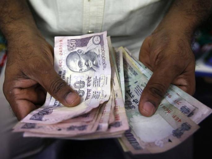 give benefit of gratuity law to lesser salaried workers says rashtriya mill mazdoor sangh | 'ग्रॅच्युईटी कायद्याचा लाभ कमी पगारदार कामगारांना द्या' give benefit of gratuity law to lesser salaried workers says rashtriya mill mazdoor sangh | 'ग्रॅच्युईटी कायद्याचा लाभ कमी पगारदार कामगारांना द्या'