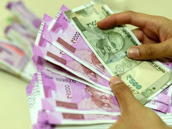 Now the 7th pay commission to the ashram school teachers too | आता आश्रमशाळा शिक्षकांनाही ७ वा वेतन आयोग