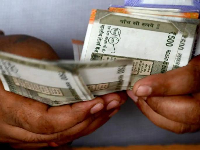 Good news! Decision to increase the salary of agricultural servants | आनंदाची बातमी! कृषी सेवकांच्या पगारात वाढ करण्याचा निर्णय Good news! Decision to increase the salary of agricultural servants | आनंदाची बातमी! कृषी सेवकांच्या पगारात वाढ करण्याचा निर्णय