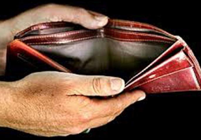 Four months salary pending, teacher angry! | चार महिन्यांचे वेतन थकले, शिक्षक संतप्त! Four months salary pending, teacher angry! | चार महिन्यांचे वेतन थकले, शिक्षक संतप्त!