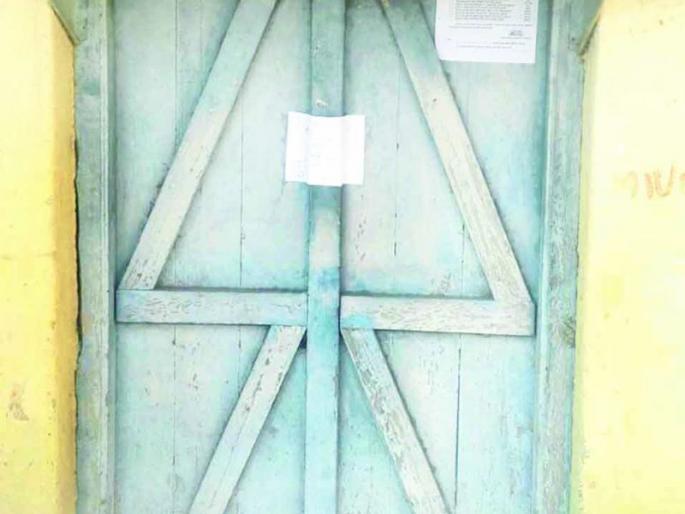 Millennium Ordinance Purchase urid: sale & purchase offi in Buldhana 'Seal'! | कोट्यवधींचा उडीद खरेदी घोटाळा : बुलडाणा येथील खरेदी-विक्री कार्यालयाला ‘सील’! Millennium Ordinance Purchase urid: sale & purchase offi in Buldhana 'Seal'! | कोट्यवधींचा उडीद खरेदी घोटाळा : बुलडाणा येथील खरेदी-विक्री कार्यालयाला ‘सील’!