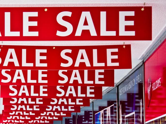 Big shopping in the holiday market; Rainy discounts by Holiday Sale | बिग बाजारात सुट्टीत खरेदीची रेलचेल; हॉलिडे सेलद्वारे सवलतींचा पाऊस Big shopping in the holiday market; Rainy discounts by Holiday Sale | बिग बाजारात सुट्टीत खरेदीची रेलचेल; हॉलिडे सेलद्वारे सवलतींचा पाऊस