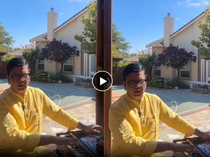independence day 2025 singer saleel kulkarni give wishes by singing vandya vande matram | Independence Day 2025: "वंद्य वंदे मातरम्...", ७९व्या स्वातंत्र्यदिनाच्या सलील कुलकर्णींनी दिल्या सुरेल शुभेच्छा