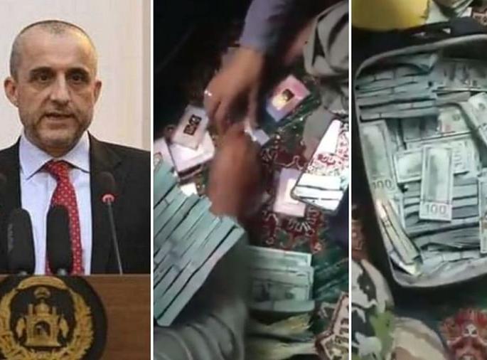Taliban claims to found 48 crore money gold bricks from Amrullah Saleh home watch video | Afghanistan : अमरूल्लाह सालेहच्या घरात ४८ कोटी रूपये आणि सोन्याच्या विटा सापडल्याचा दावा, बघा व्हिडीओ Taliban claims to found 48 crore money gold bricks from Amrullah Saleh home watch video | Afghanistan : अमरूल्लाह सालेहच्या घरात ४८ कोटी रूपये आणि सोन्याच्या विटा सापडल्याचा दावा, बघा व्हिडीओ