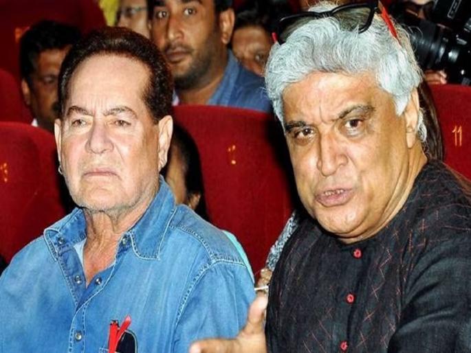Writers, poets Salim-Javed will come together after many years, MNS's Deepotsav will begin tomorrow | अनेक वर्षांनी एकत्र येणार लेखक, कवी सलीम-जावेद , मनसेच्या दीपोत्सवाला उद्या सुरुवात होणार Writers, poets Salim-Javed will come together after many years, MNS's Deepotsav will begin tomorrow | अनेक वर्षांनी एकत्र येणार लेखक, कवी सलीम-जावेद , मनसेच्या दीपोत्सवाला उद्या सुरुवात होणार