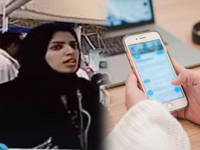 Saudi women sentence prison for 34 years on twitter activism | एक ट्वीट ‘रिट्वीट’ करणं पडलं महागात... ३४ वर्षीय महिलेला झाली ३४ वर्षे तुरुंगवासाची शिक्षा