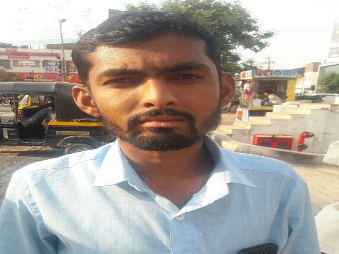 Many people have read the Manik Hospital fire in the alert of the youth | माणिक हॉस्पिटल आगीत युवकाच्या सतर्कतेने वाचले अनेकांचे प्राण Many people have read the Manik Hospital fire in the alert of the youth | माणिक हॉस्पिटल आगीत युवकाच्या सतर्कतेने वाचले अनेकांचे प्राण