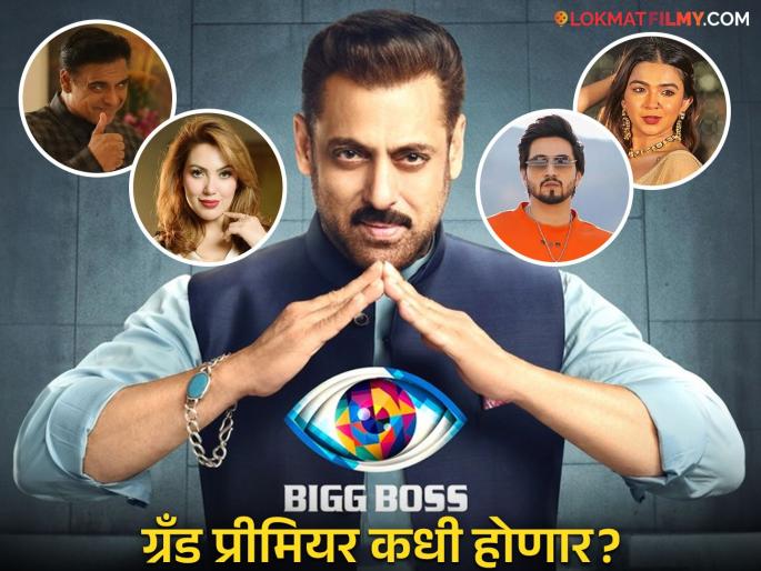Salman Khan Bigg Boss 19 Season Contestant List Ram Kapoor Munmun Dutta Faisal Shaikh Dheeraj Dhoopar Apurva Mukhija | राम कपूर, मुनमुन दत्ता ते फैजल... 'बिग बॉस १९'मध्ये कुणा-कुणाची होणार एन्ट्री? Salman Khan Bigg Boss 19 Season Contestant List Ram Kapoor Munmun Dutta Faisal Shaikh Dheeraj Dhoopar Apurva Mukhija | राम कपूर, मुनमुन दत्ता ते फैजल... 'बिग बॉस १९'मध्ये कुणा-कुणाची होणार एन्ट्री?