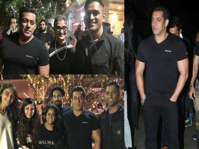 Dhoni attends Salman's Birthday party | विरुष्काचं रिसेप्शन अर्ध्यात सोडून सलमानच्या बर्थडे पार्टीला पोहोचला धोनी