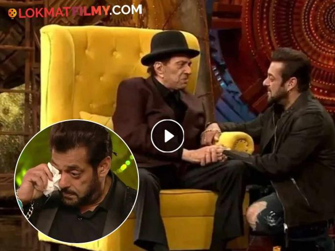 Salman Khan Gets Emotional On Bb19 Weekend Ka Vaar In Memory Of Dharmendra | "मला 'वीकेंड का वार' होस्ट करायचा नव्हता..." धर्मेंद्र यांच्या आठवणीत BB19 च्या मंचावर सलमान खान भावुक