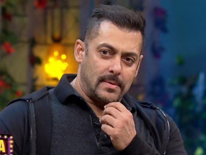 Salman Khan is battling serious illness the actor revealed on The Kapil Sharma Show | सलमान खान 'या' गंभीर आजाराचा करतोय सामना, कपिल शर्मा शोमध्ये अभिनेत्याने केला खुलासा
