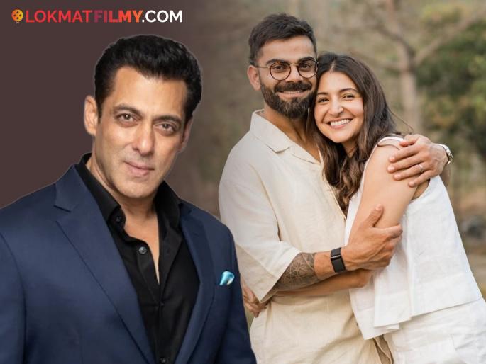 When Virat Kohli-Anushka Sharma's relationship fell apart, Salman Khan did something like this... | जेव्हा विराट-अनुष्का यांच्या नात्यात आलेला दुरावा, तेव्हा सलमान खानने केलं असं काही... When Virat Kohli-Anushka Sharma's relationship fell apart, Salman Khan did something like this... | जेव्हा विराट-अनुष्का यांच्या नात्यात आलेला दुरावा, तेव्हा सलमान खानने केलं असं काही...
