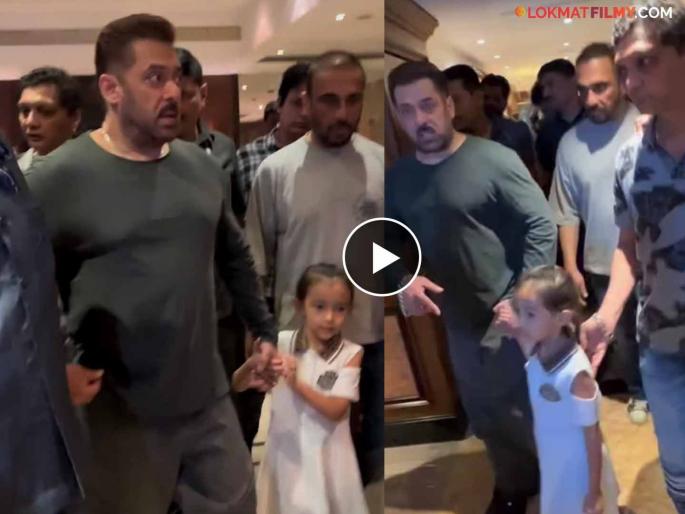 Salman khan openly warned the paparazzi in a loud voice with niece ayat sharma | "दहा पावलं मागे जा.."; सलमानने मोठ्या आवाजात पापाराझींना दिला इशारा, असं काय घडलं? Salman khan openly warned the paparazzi in a loud voice with niece ayat sharma | "दहा पावलं मागे जा.."; सलमानने मोठ्या आवाजात पापाराझींना दिला इशारा, असं काय घडलं?