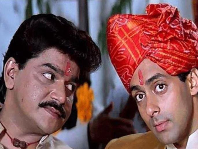 Salman khan scared with laxmikant berde on the sets of Main Pyar Kiya bhagyashree | "मैने प्यार कियाच्या सेटवर सलमान मला घाबरायचा, कारण.."; लक्ष्मीकांत बेर्डेंनी केलेला खुलासा, म्हणाले- "मला पाहताच तो..." Salman khan scared with laxmikant berde on the sets of Main Pyar Kiya bhagyashree | "मैने प्यार कियाच्या सेटवर सलमान मला घाबरायचा, कारण.."; लक्ष्मीकांत बेर्डेंनी केलेला खुलासा, म्हणाले- "मला पाहताच तो..."