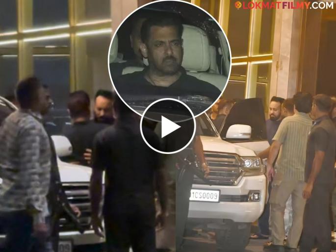 Salman Khan Visits Shera Home Father Sunder Singh Jolly Death Battling Cancer | सलमान खानचा बॉडीगार्ड शेराला आधार, वडिलांच्या निधनानंतर मिठी मारून व्यक्त केलं दुःख