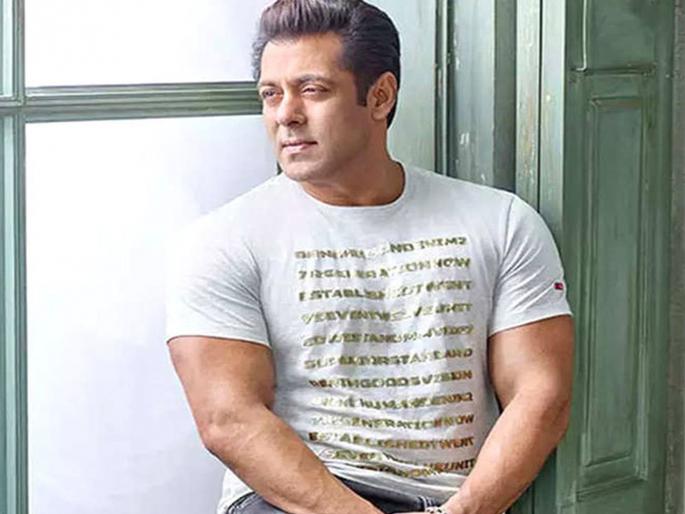 Actor Salman Khan's stay at Wadhawan's bungalow in Mahabaleshwar | अभिनेता सलमान खानचा महाबळेश्वरमधील वाधवानच्या बंगल्यात मुक्काम Actor Salman Khan's stay at Wadhawan's bungalow in Mahabaleshwar | अभिनेता सलमान खानचा महाबळेश्वरमधील वाधवानच्या बंगल्यात मुक्काम