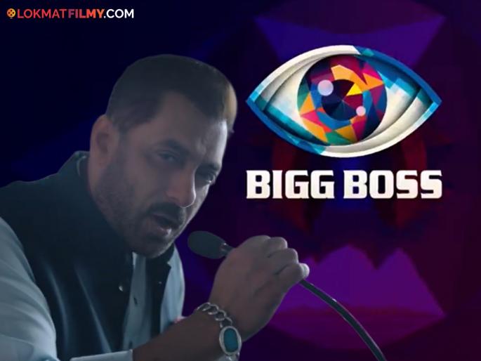 bigg boss hindi season 19 new promo released salman khan will be the host know about date and time | सलमान खानचा डॅशिंग अंदाज! 'बिग बॉस हिंदी' १९ चा नवा प्रोमो प्रदर्शित, 'या' दिवशी होणार सुरु bigg boss hindi season 19 new promo released salman khan will be the host know about date and time | सलमान खानचा डॅशिंग अंदाज! 'बिग बॉस हिंदी' १९ चा नवा प्रोमो प्रदर्शित, 'या' दिवशी होणार सुरु
