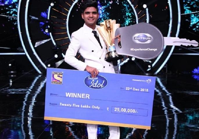 indian idol 10 winner salman alis five performances | Indian Idol 10 चा विजेता सलमान अलीचे खास धमाकेदार परफॉर्मन्स...खास आपल्यासाठी!! indian idol 10 winner salman alis five performances | Indian Idol 10 चा विजेता सलमान अलीचे खास धमाकेदार परफॉर्मन्स...खास आपल्यासाठी!!