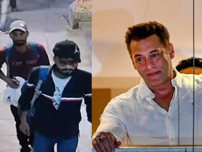 Salman Khan's house shooter identified by Mumbai Police; one still unknown… | सलमान खानच्या घरावर गोळीबार करणाऱ्याची ओळख पटली; एक अद्याप अनोळखीच... Salman Khan's house shooter identified by Mumbai Police; one still unknown… | सलमान खानच्या घरावर गोळीबार करणाऱ्याची ओळख पटली; एक अद्याप अनोळखीच...