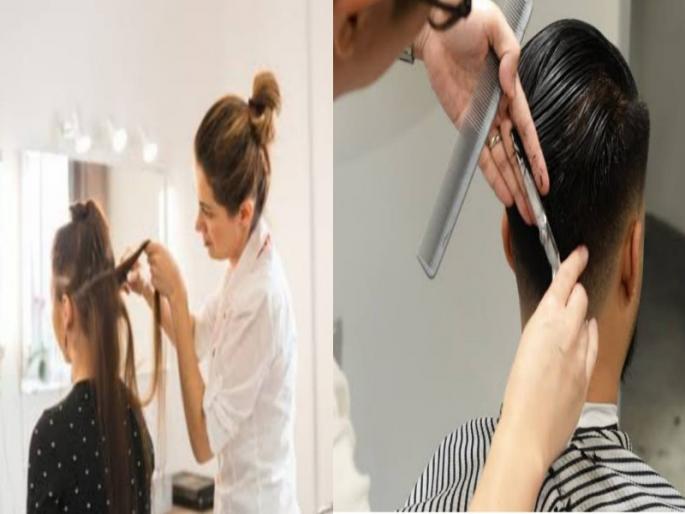 The common man suffers from inflation The rates of salon and beauty parlor will also increase in the state | Salon And Beauty Parlour Association: सामान्य माणूस महागाईने त्रस्त; राज्यात आता सलून अन् ब्यूटी पार्लरचेही दर वाढणार The common man suffers from inflation The rates of salon and beauty parlor will also increase in the state | Salon And Beauty Parlour Association: सामान्य माणूस महागाईने त्रस्त; राज्यात आता सलून अन् ब्यूटी पार्लरचेही दर वाढणार