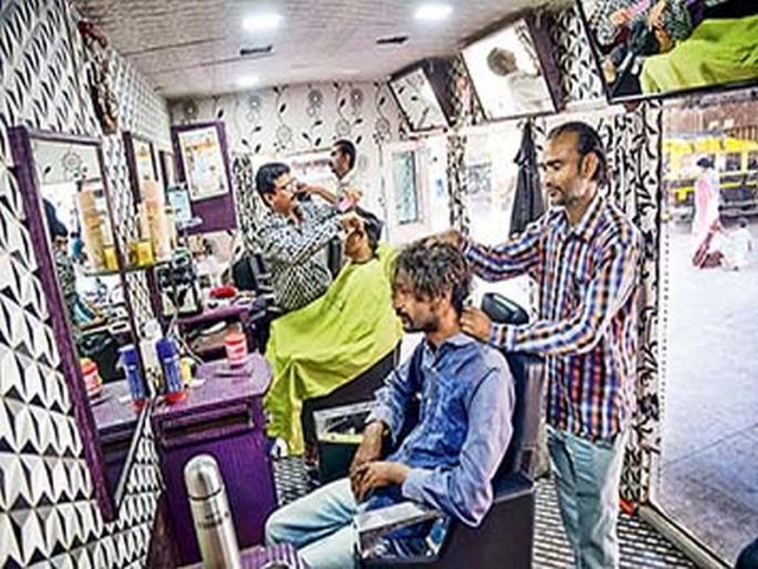 Salon on Wheel! | सलून आॅन व्हील ! Salon on Wheel! | सलून आॅन व्हील !